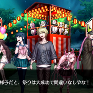 ついに全作スイッチで遊べる！『ダンガンロンパ トリロジーパック』『ハッピーダンガンロンパ S』2021年発売決定【E3 2021】