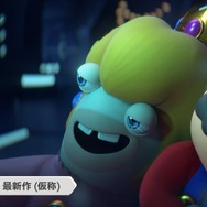 今度の舞台は銀河だ！ハチャメチャ戦略バトルゲー『マリオ＋ラビッツ』 最新作が2022年登場！【E3 2021】