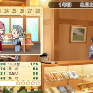 乙女向け学園恋愛SLG最新作『ときめきメモリアル Girl’s Side 4th Heart』のトレーラーが公開【E3 2021】