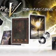 『真・女神転生V』弱点を突くと戦闘が有利に、交渉で“仲魔”を増やして悪魔合体も―シリーズお馴染みの要素を確認