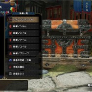 『モンハンライズ』「ハイニンジャソード」は脅威の会心100%!片手剣初心者から上級者までオススメ、戦い方とスキル運用について解説