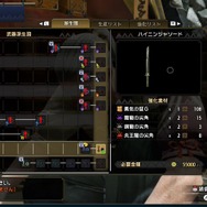 『モンハンライズ』「ハイニンジャソード」は脅威の会心100%!片手剣初心者から上級者までオススメ、戦い方とスキル運用について解説