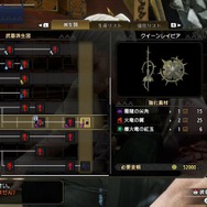 『モンハンライズ』「ハイニンジャソード」は脅威の会心100%!片手剣初心者から上級者までオススメ、戦い方とスキル運用について解説