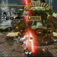 『モンハンライズ』「ハイニンジャソード」は脅威の会心100%!片手剣初心者から上級者までオススメ、戦い方とスキル運用について解説