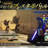 『真・女神転生V』ファン待望の実機プレイ公開!物語や主人公、禁忌の存在「ナホビノ」の詳細も明かされた生特番ひとまとめ