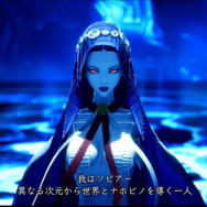 『真・女神転生V』ファン待望の実機プレイ公開!物語や主人公、禁忌の存在「ナホビノ」の詳細も明かされた生特番ひとまとめ