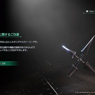 PS5でも可愛いユフィ！『FF7リメイク インターグレード』“美少女忍者”のキュート・凛々しい・おマヌケを激写【フォトレポ】