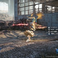 PS5でも可愛いユフィ！『FF7リメイク インターグレード』“美少女忍者”のキュート・凛々しい・おマヌケを激写【フォトレポ】