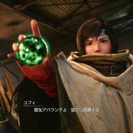 PS5でも可愛いユフィ！『FF7リメイク インターグレード』“美少女忍者”のキュート・凛々しい・おマヌケを激写【フォトレポ】