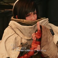 PS5でも可愛いユフィ！『FF7リメイク インターグレード』“美少女忍者”のキュート・凛々しい・おマヌケを激写【フォトレポ】