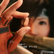 PS5でも可愛いユフィ！『FF7リメイク インターグレード』“美少女忍者”のキュート・凛々しい・おマヌケを激写【フォトレポ】