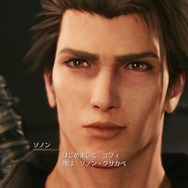 PS5でも可愛いユフィ！『FF7リメイク インターグレード』“美少女忍者”のキュート・凛々しい・おマヌケを激写【フォトレポ】