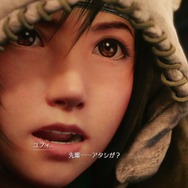 PS5でも可愛いユフィ！『FF7リメイク インターグレード』“美少女忍者”のキュート・凛々しい・おマヌケを激写【フォトレポ】