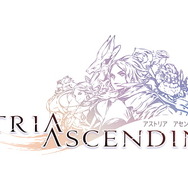 『FF』シリーズスタッフ携わる王道RPG『アストリア アセンディング』登場人物と戦闘にフォーカスした最新トレイラー公開!