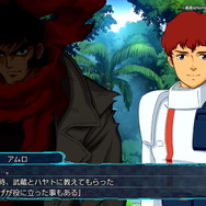 「ガンダム 逆襲のシャア」で決まった“アムロの巴投げ”、実はゲッターロボ勢の直伝だった！？『スパロボ30』ティザーPVのワンシーンが話題に