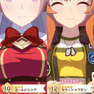 『ウマ娘』第4回レジェンドレース開幕!初戦の相手は「マヤノトップガン」―史実再現の“追込マヤノ”が牙をむく