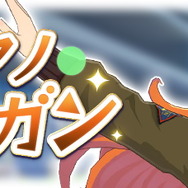 『ウマ娘』第4回レジェンドレース開幕!初戦の相手は「マヤノトップガン」―史実再現の“追込マヤノ”が牙をむく