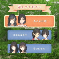 女の子だけの百合ADV『こちら、母なる星より』発表!荒廃した無人の池袋で、6人の女の子が“仲良く”サバイバル