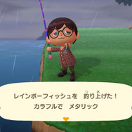 川に棲む虹色の…イワシ！？『あつまれ どうぶつの森』で釣れる「レインボーフィッシュ」ってどんな魚？【平坂寛の『あつ森』博物誌】