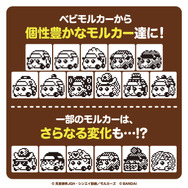 「PUI PUI モルカー」×「たまごっち」コラボ商品!アニメでおなじみのモルカーにも変化する「PUI PUI モルカっち」10月9日発売