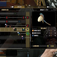 『モンハンライズ』「卵槌ガーグァ」はネタ武器にあらず!3種類の特攻が魅力、3本作れば死角無し【UPDATE】