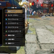 『モンハンライズ』「卵槌ガーグァ」はネタ武器にあらず!3種類の特攻が魅力、3本作れば死角無し【UPDATE】