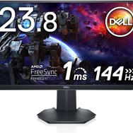 【Amazonプライムデー】Dellのゲーミングモニターやルンバがセール中!ゲームも日常もワンランクアップしたい人におすすめ商品5選