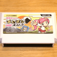 (C)MOOK-TV