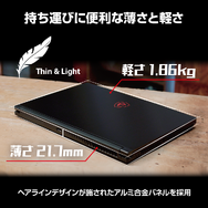 【Amazonプライムデー】MSIの最新ゲーミングノートPCやビジネスノートPCが最大18%OFF!ゲーミングモニター6モデルも最大24%OFF