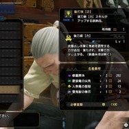 『モンハンライズ』最近話題の「KO抜刀大剣」を解説!シリーズ初期を思わせる懐かしい戦法が、現代ハンターには新鮮に映るかも