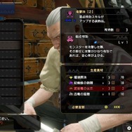 『モンハンライズ』最近話題の「KO抜刀大剣」を解説!シリーズ初期を思わせる懐かしい戦法が、現代ハンターには新鮮に映るかも