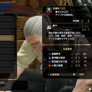 『モンハンライズ』最近話題の「KO抜刀大剣」を解説!シリーズ初期を思わせる懐かしい戦法が、現代ハンターには新鮮に映るかも
