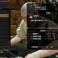 『モンハンライズ』最近話題の「KO抜刀大剣」を解説!シリーズ初期を思わせる懐かしい戦法が、現代ハンターには新鮮に映るかも