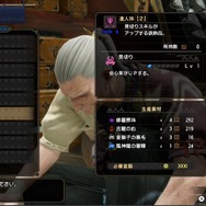『モンハンライズ』最近話題の「KO抜刀大剣」を解説!シリーズ初期を思わせる懐かしい戦法が、現代ハンターには新鮮に映るかも
