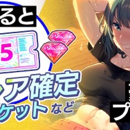 汗と涙のリアルな表現こそが『IDOLY PRIDE』の真骨頂！ーアイドルは感情爆発の先で何を視る