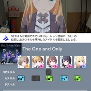 汗と涙のリアルな表現こそが『IDOLY PRIDE』の真骨頂！ーアイドルは感情爆発の先で何を視る