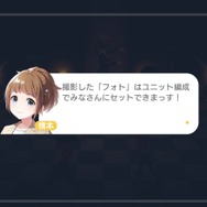 汗と涙のリアルな表現こそが『IDOLY PRIDE』の真骨頂！ーアイドルは感情爆発の先で何を視る