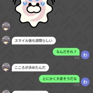 汗と涙のリアルな表現こそが『IDOLY PRIDE』の真骨頂！ーアイドルは感情爆発の先で何を視る