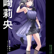 汗と涙のリアルな表現こそが『IDOLY PRIDE』の真骨頂！ーアイドルは感情爆発の先で何を視る