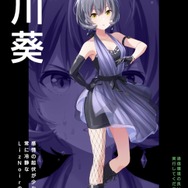 汗と涙のリアルな表現こそが『IDOLY PRIDE』の真骨頂！ーアイドルは感情爆発の先で何を視る