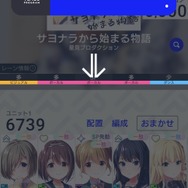 汗と涙のリアルな表現こそが『IDOLY PRIDE』の真骨頂！ーアイドルは感情爆発の先で何を視る