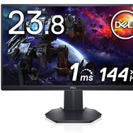 【Amazonプライムデー】ゲーム関連のおすすめアイテム5選！ゲーミングチェアから便利なワイヤレス充電器まで