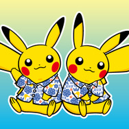 キュートな「ピカチュウジェット」が就航開始！“かりゆしピカチュウ”をはじめ、沖縄の魅力を詰め込んだ各種取り組みも【そらとぶピカチュウプロジェクト】