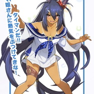 『ウマ娘』「フジキセキ」の勝負服が初公開!原案そのままの姿に「流石フジ先輩」「セクシー過ぎる!」の声殺到