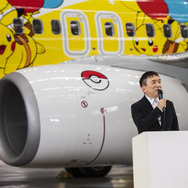 沖縄が“ポケモン尽くし”となる「そらとぶピカチュウプロジェクト」始動！―ポケモン社×スカイマーク社による発表会の模様をレポート