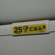 沖縄が“ポケモン尽くし”となる「そらとぶピカチュウプロジェクト」始動！―ポケモン社×スカイマーク社による発表会の模様をレポート