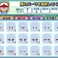 実況パワフルプロ野球ポータブル4