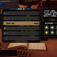 『モンハンライズ』「卵槌ガーグァ」はネタ武器にあらず!3種類の特攻が魅力、3本作れば死角無し【UPDATE】