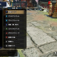 『モンハンライズ』「卵槌ガーグァ」はネタ武器にあらず!3種類の特攻が魅力、3本作れば死角無し【UPDATE】