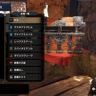 『モンハンライズ』「卵槌ガーグァ」はネタ武器にあらず!3種類の特攻が魅力、3本作れば死角無し【UPDATE】